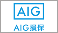 AIU損害保険株式会社